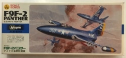 Hasegawa 1/72 Grumman F9F-2 Panther JS138