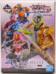 Bandai Spirits Ichiban Kuji Kamen Rider Saber NO.03 feat. Legend Kamen Rider C-Prize PALMLISE Kamen Rider: Ryuki (Dragon Knight) 1