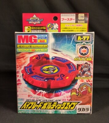 Takara booster Vortex Ape A-77