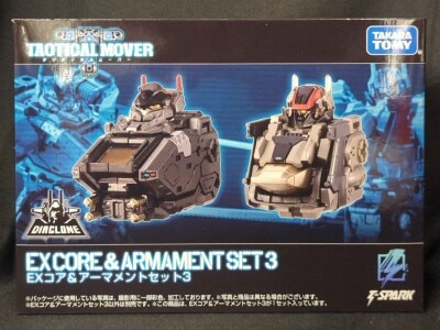 Takara Tomy EX Core and Armament set 3