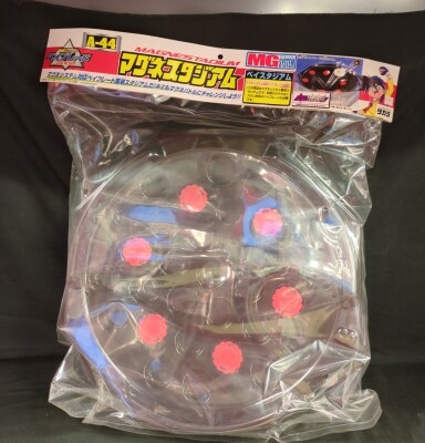 Takara Bay Stadium Magne Stadium A-44 圖片 1