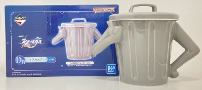Bandai Spirits Ichiban Kuji Collapse: Star Rail D Prize Mug Cup