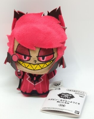 Bandai Spirits Plush Toy Alastor 圖片 1