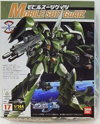 Bandai 1/144 Mobile Suit Gundam Seed Gates 17 圖片 1