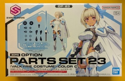 Bandai 30 Minutes Sisters 30MS Option Part set 23 (Valkyria Costume) [Color C] OP23