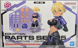 Bandai 30 Minutes Sisters 30MS Option Part set 25 (Turbo Costume γ) [Color C] OP25