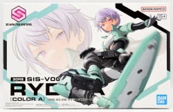 Bandai 30 Minutes Sisters SIS-V00 Raidira [Color A] 18