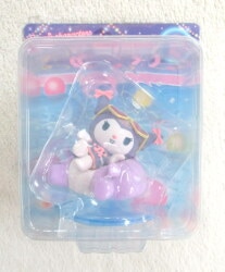 Sunny Side Up Happy Kuji Sanrio Characters Night Pool Figure Prize Kuromi