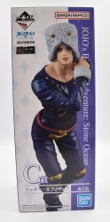 Bandai Spirits Ichiban Kuji JoJo's Bizarre Adventure Stone Ocean The way to heaven C-Prize Weather Report MASTERLISE Figure
