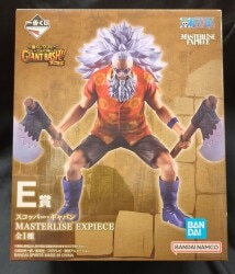 Bandai Spirits Kuji One Piece -Elbaf Arc- GIANT BASH!! Vol.2 E-Prize: Scopper Gaban MASTERLISE EXPIECE 图片 1