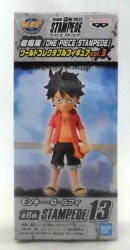 BANDAI SPIRITS WCF One Piece vol.3 Movie Version ONE PIECE STAMPEDE 13 Monkey D Luffy