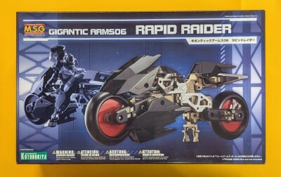 Kotobukiya Modeling Support Goods Rapid Raider