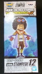 반다이 스피릿츠 WCF 원피스 Vol.2 영화판 원피스 스탐피드 12 부에나 페스타 이미지 1