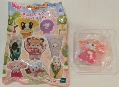 Epoch Co Sylvanian Families (Calico Critters) Sparkly Lottery Delicious Parade G Prize Baby Collection Small Marshmallow Mouse Baby
