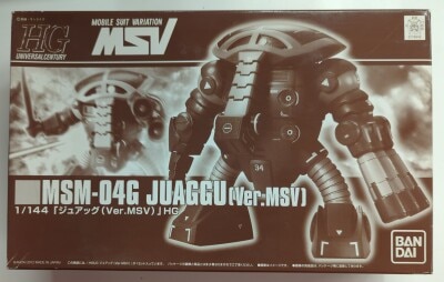 반다이 HGUC 1/144 기동전사 건담 MSV 주아그(MSV 버전)