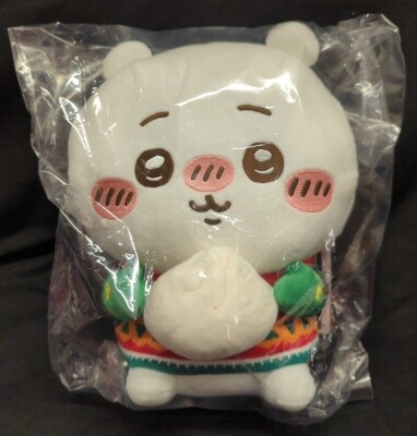 LEGS Any My Lottery Chiikawa Chiikawa A-Prize Chiikawa Plush Stuffed Toy