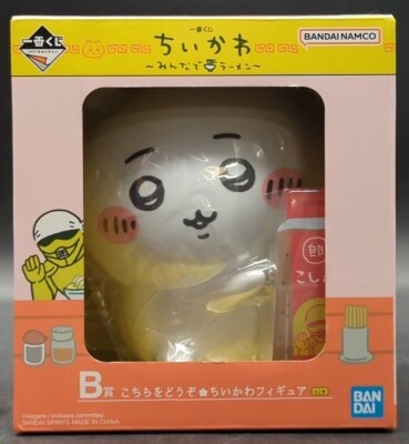 Bandai Spirits Ichiban Kuji Chiikawa Minnade Ramen B-Prize Check this out ★ Chiikawa Figure 图片 1