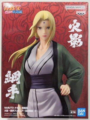 Bandai Spirits Figure: The Five Kage Assemble...!! Hokage Tsunade
