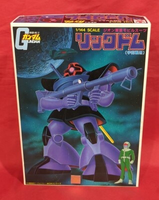 Bandai (Banzai mark) 1/144 Mobile Suit Gundam [Rick-Dom(Space Combat Type) BOX Error Version]