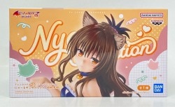 Bandai Spirits Nyaru's Collection To LOVEru -Trouble- Mikan Yuuki 1 type)
