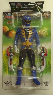Banpresto DX Soft Vinyl Figure 3 in Blister : Kaizoku Sentai Gokaiger Gokai Blue