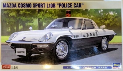 Hasegawa 1/24 scale Mazda Cosmo Sports L10B Hiroshima prefectural police 20258 Bild 1