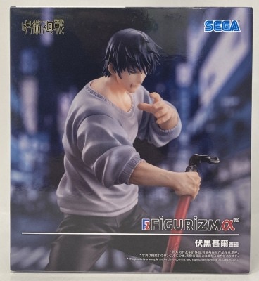 SEGA FIGURIZMα Toji Fushiguro Encounter Re-release
