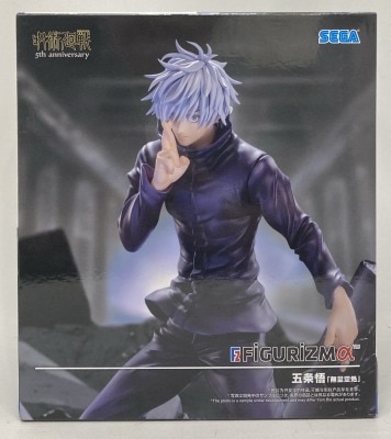 Sega FIGURIZMα Jujutsu Kaisen Shibuya Incident Gojo Satoru Infinite Void