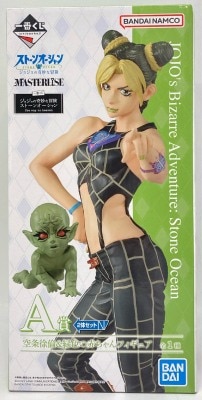 Bandai Spirits Ichiban Kuji JoJo's Bizarre Adventure Stone Ocean The Way to Heaven A-Prize Jolyne Cujoh and Green Baby MASTERLISE Figure
