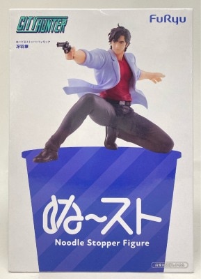 FuRyu Noodle Stopper Figure: Ryo Saeba