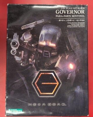 Kotobukiya Governor Parapawn Sentinel 1/24