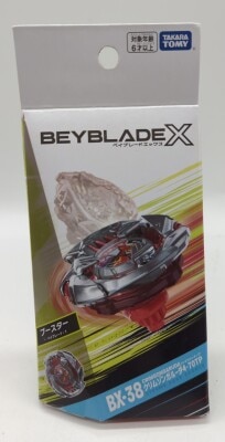 Takara Tomy BEYBLADE X Booster Crimson Garuda 4-70TP BX38