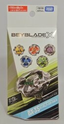 TAKARA TOMY Random booster Vol.4 Black Shell 4-60D BX-35 01