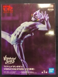 Bandai Spirits VIBRATION STARS Gigi (Henshin)