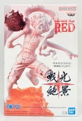 Bandai Spirits Senkou Zekkei MONKEY.D.LUFFY 画像 1