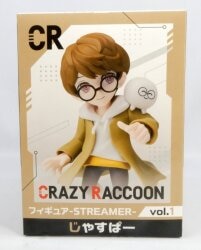 Fukuya Figure -Streamer- vol.1 GiGO PRIZE Jasper