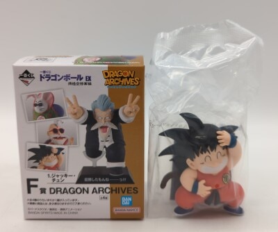 Bandai Spirits Ichiban Kuji Dragon Ball EX Son Goku Training Edition F-Prize Son Goku Monkey Fist DRAGON ARCHIVES Bild 1
