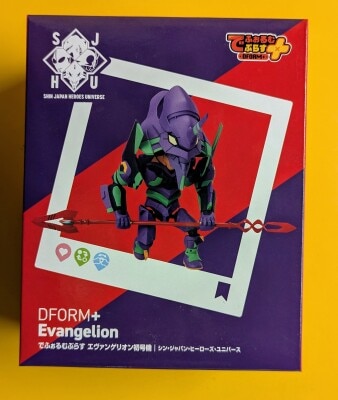 elcoco + Evangelion Unit-01