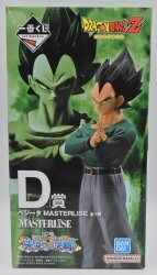 Bandai Spirits Ichiban Kuji Dragon Ball Duel to the Future!! D-Prize Vegeta MASTERLISE Bild 1