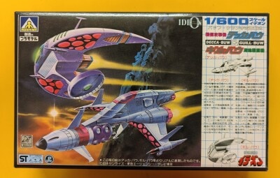 Aoshima 1/600 Scale Ideon Series fighter attack aircraft Decca Baw and local fighter Gill Baw/Space Runaway Ideon 19 image 1