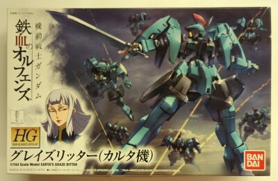 Bandai HG 1/144 Mobile Suit Gundam: Iron-Blooded Orphans Graze Ritter (Karuta Machine) 017