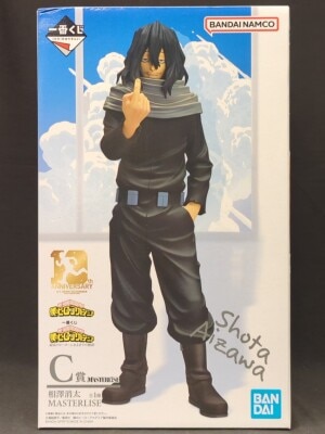 Bandai Spirits Ichiban Kuji My Hero Academia: The Story of Becoming the Greatest Hero C-Prize Shota Aizawa MASTERLISE 圖片 1