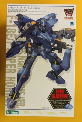 Kotobukiya First editionstand included Super Hornet Marine Corps specification/First editionstand included First edition version