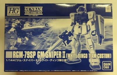 Bandai HGUC 1/144 Gundam Gaiden: Where the Colony Fell, GM Sniper 2, White Dingo Team Specification