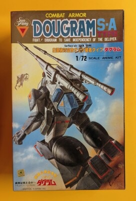 Takara Dougram / 1/72 Scale Anime Kit Dougram with double anti-aircraft gun backpack (movie commemorative edition / Original box) / 1/72SAK 22