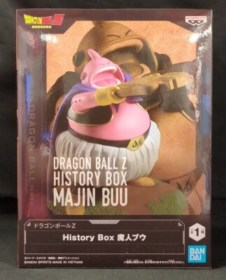 Bandai Spirits History Box Dragon Ball Z Majin Bu