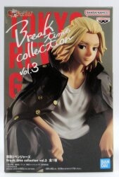 Bandai Spirits Break time collection vol.3 Manjiro Sano Bild 1