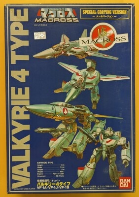 Bandai Macross 15th Valkyrie 4 types plated ver. Bild 1