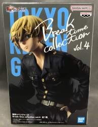 Bandai Spirits Break time collection vol.4 Chifuyu Matsuno