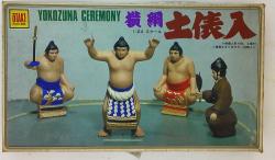 Otaki 1/24 scale Yokozuna dohyo OT9-5
